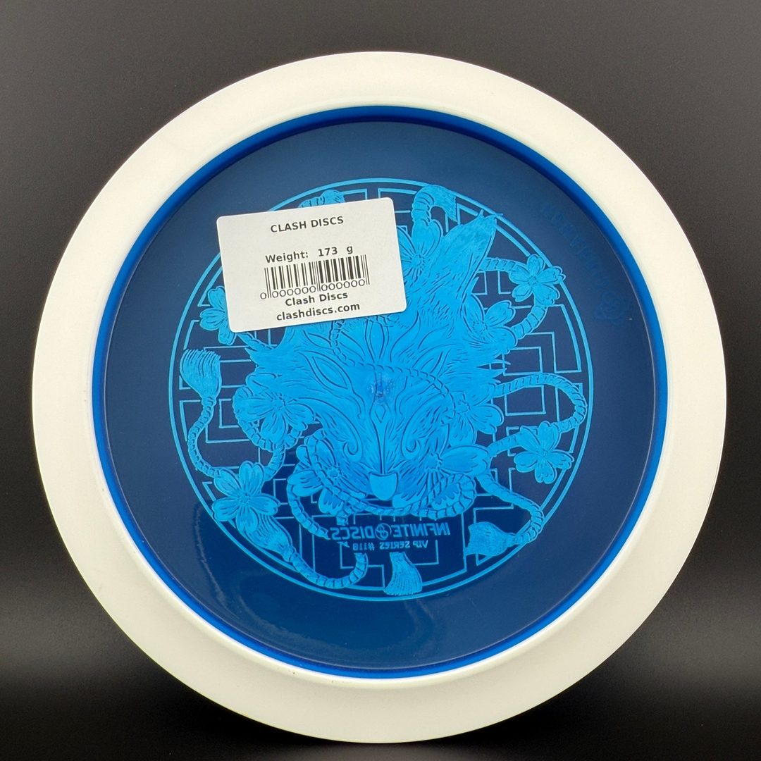 Tone Cinnamon - VIP Series #110 - 1/750
