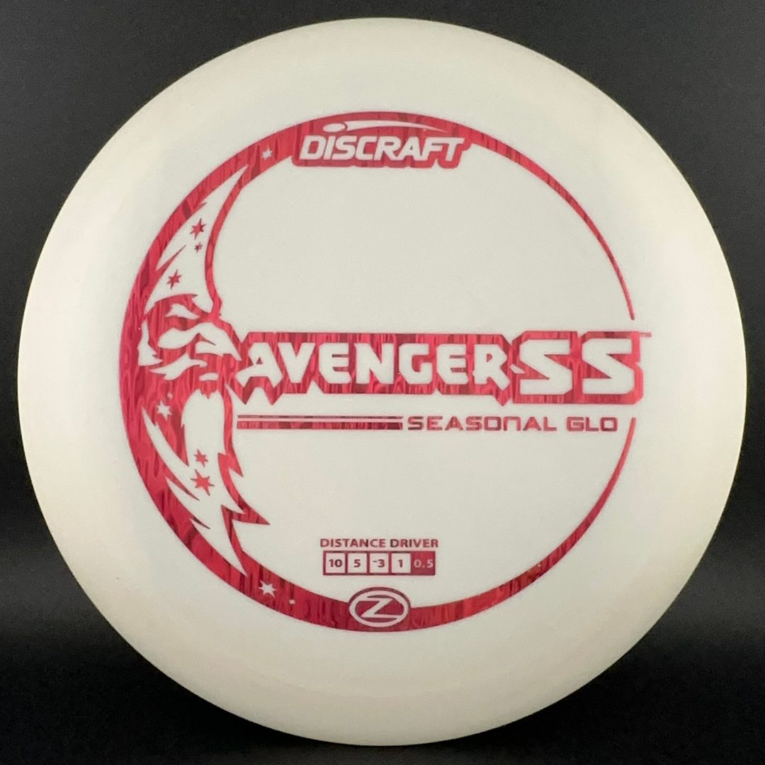 Glo Z Avenger SS - Seasonal Glo
