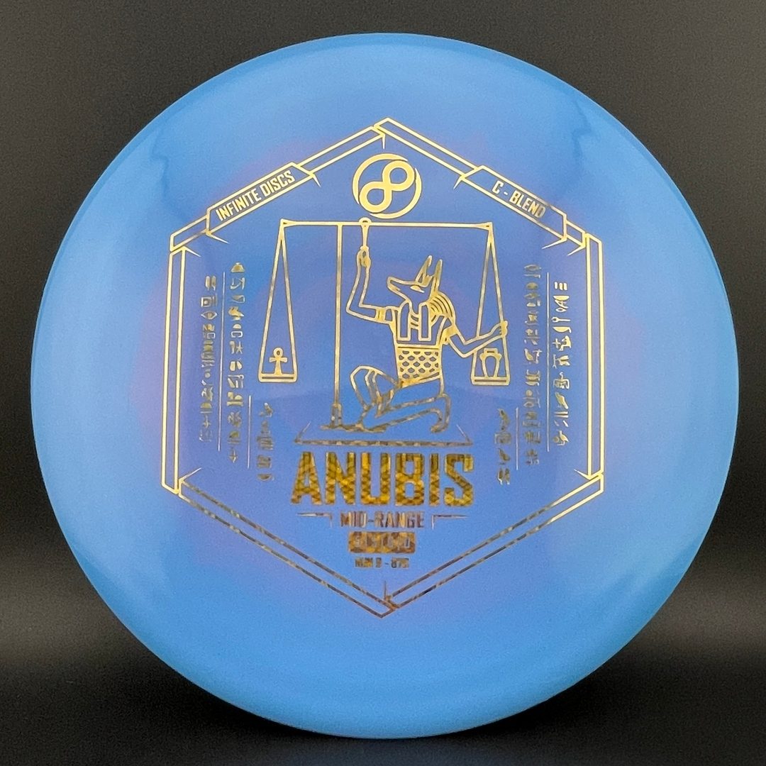 Swirly S-Blend Dynasty - Misprint with C-Blend Anubis Stamp