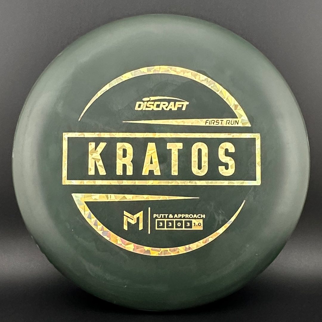 Special Blend Kratos (First Run) - Paul McBeth