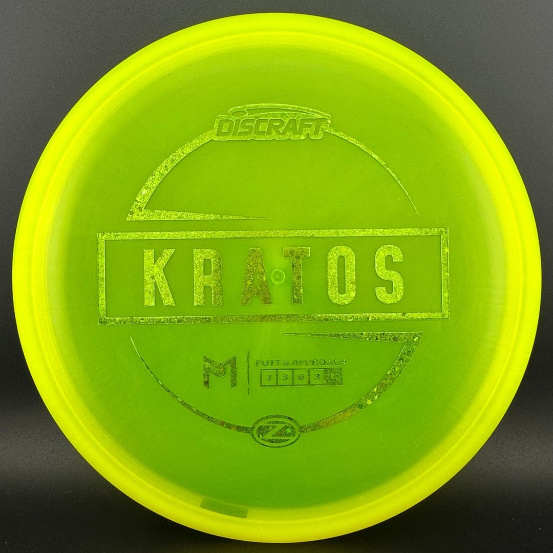 Z Kratos - Paul McBeth