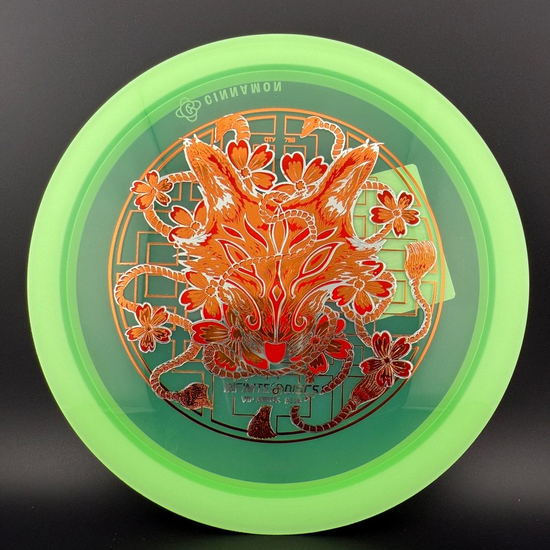 Tone Cinnamon - VIP Series #110 - 1/750