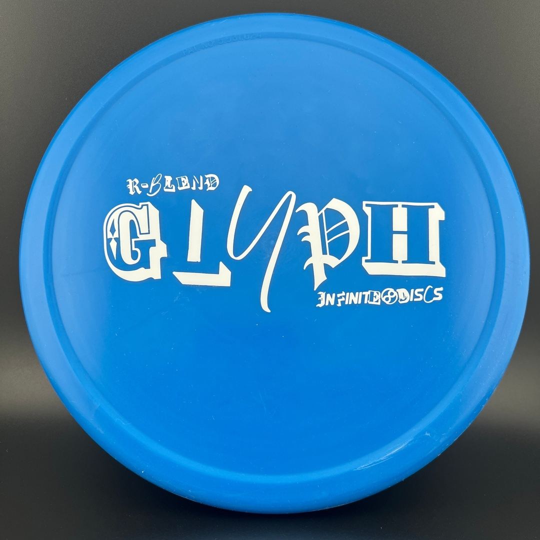 R-Blend Glyph (First Run) - Ransom Stamp