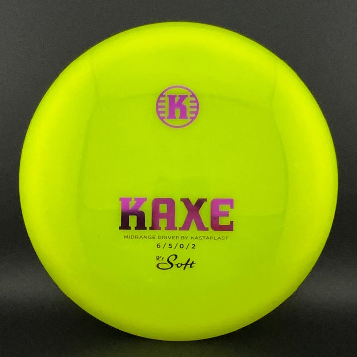 K1 Soft Kaxe - 2023 Retool