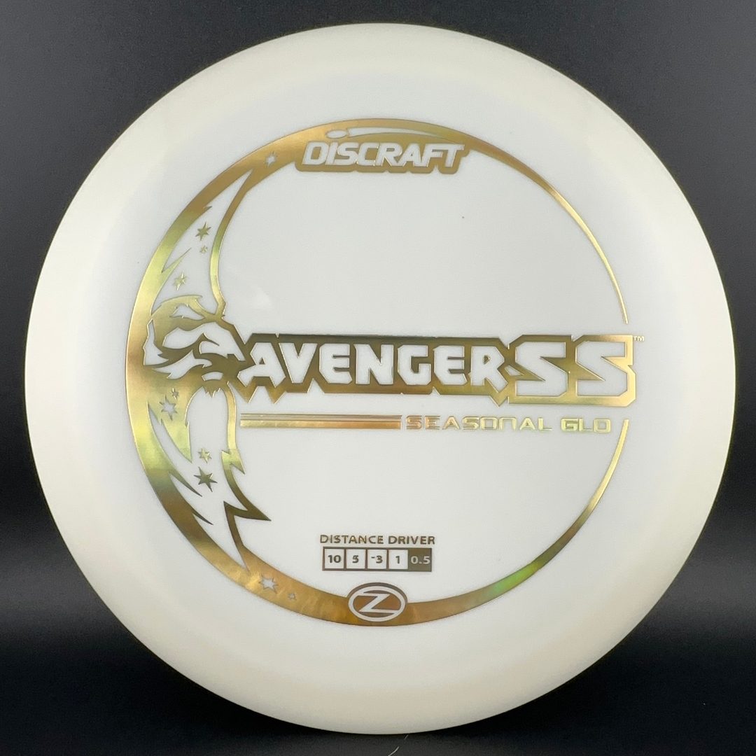 Glo Z Avenger SS - Seasonal Glo