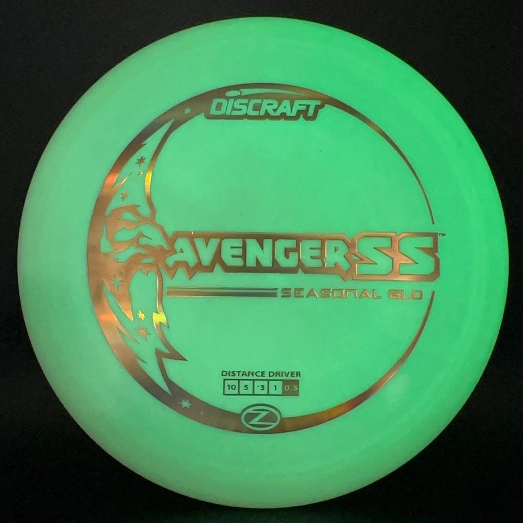Glo Z Avenger SS - Seasonal Glo