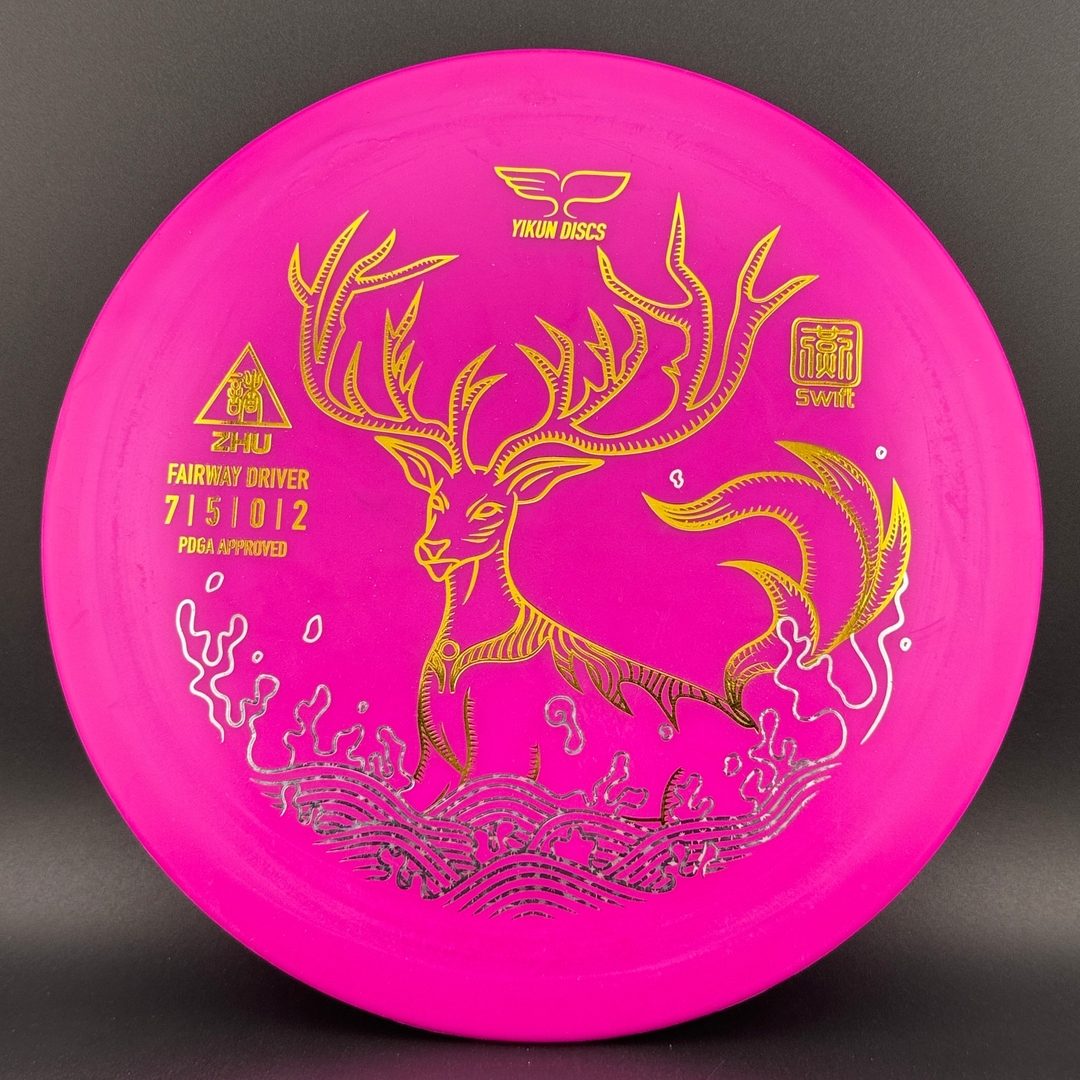 Swift Zhu - Fairway Driver - Floats!