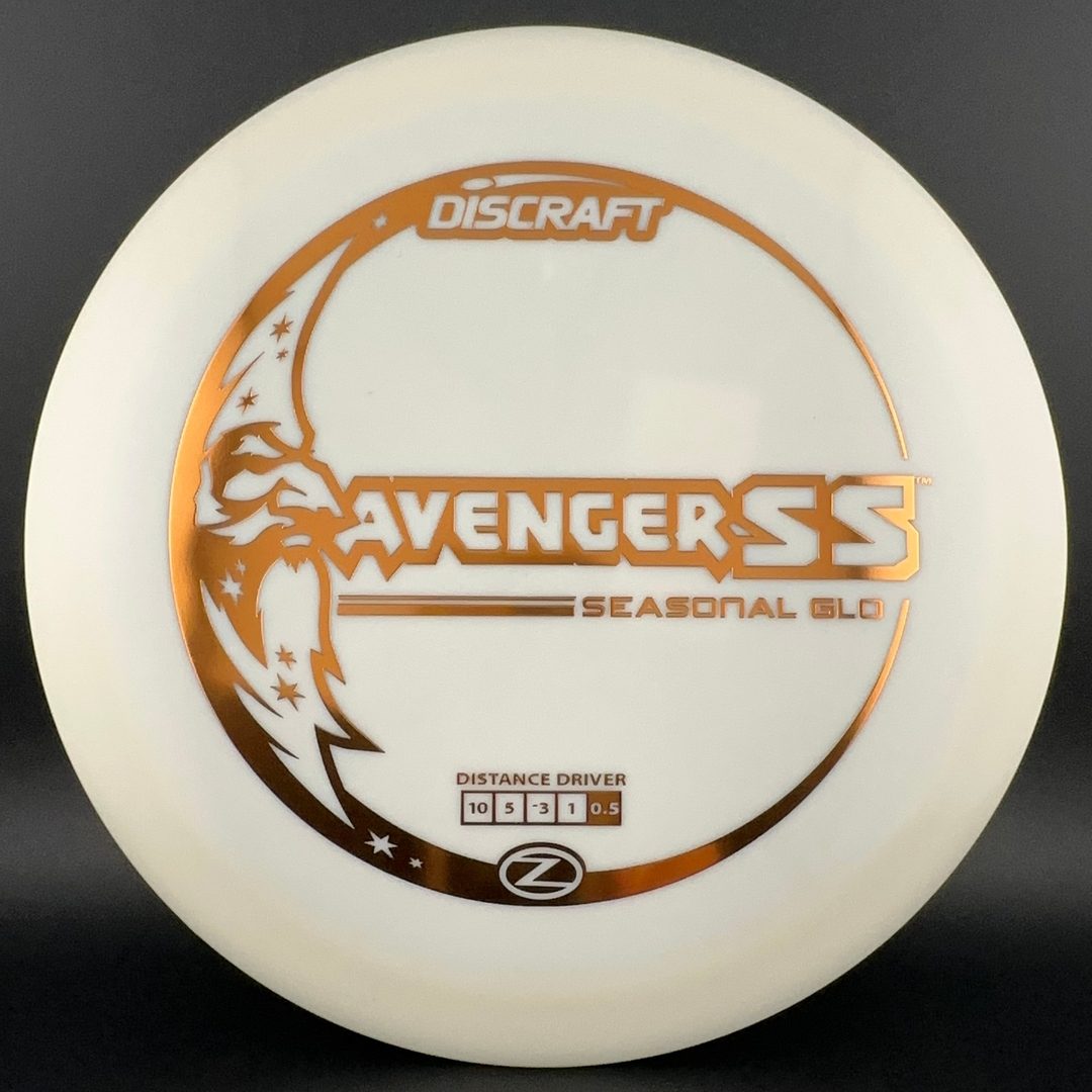 Glo Z Avenger SS - Seasonal Glo
