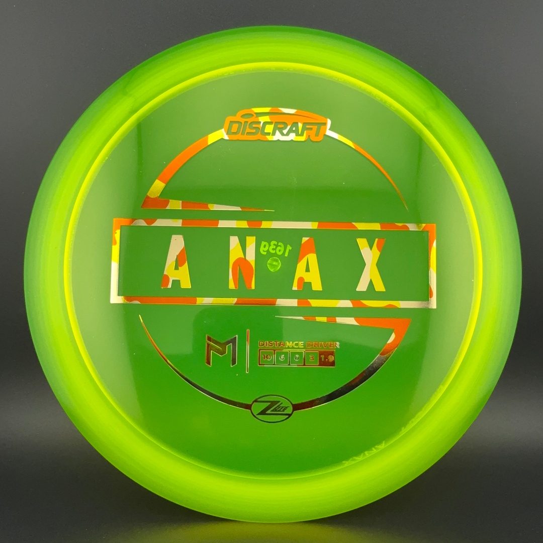 Z Lite Anax