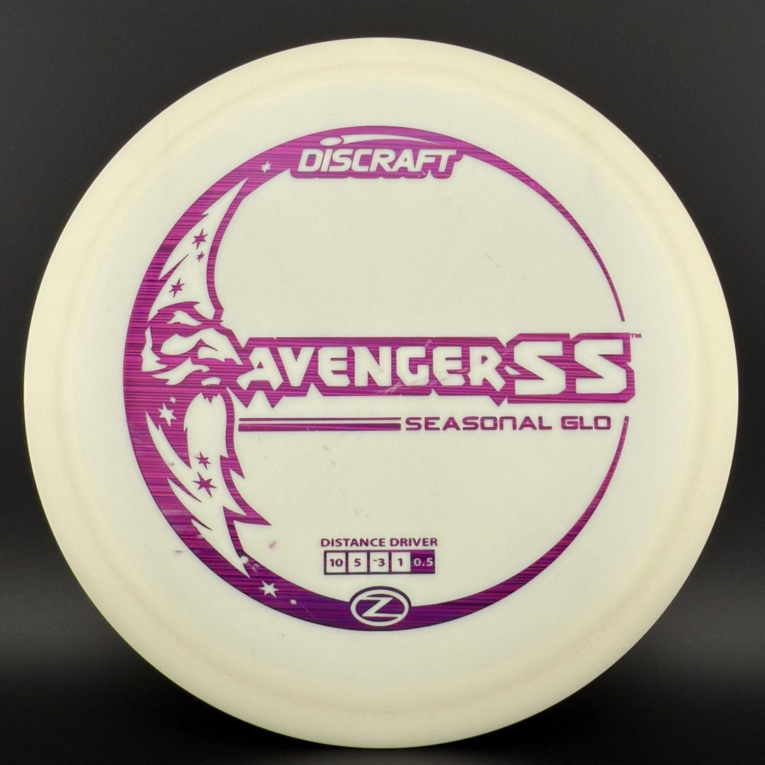 Glo Z Avenger SS - Seasonal Glo
