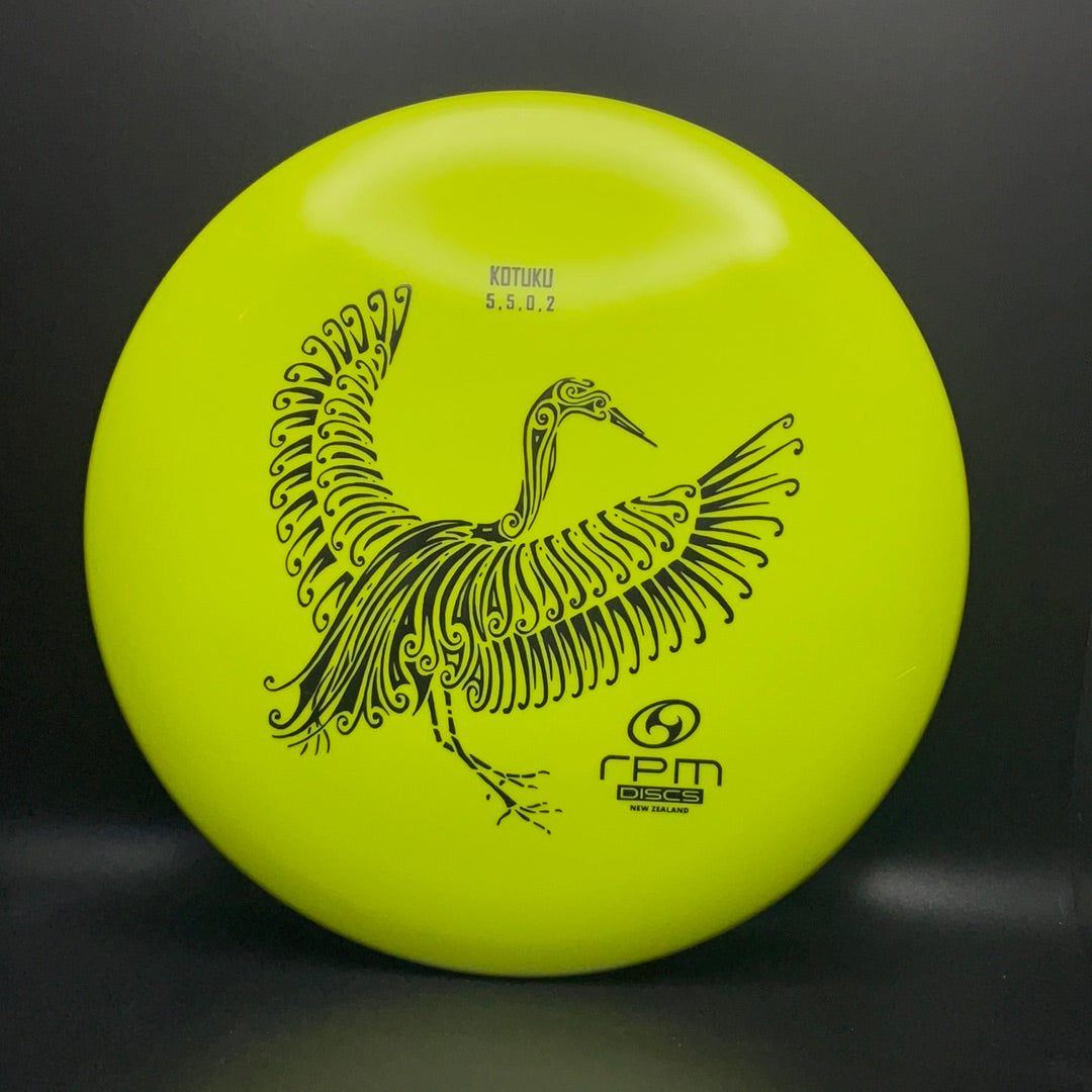 Atomic Kotuku Midrange